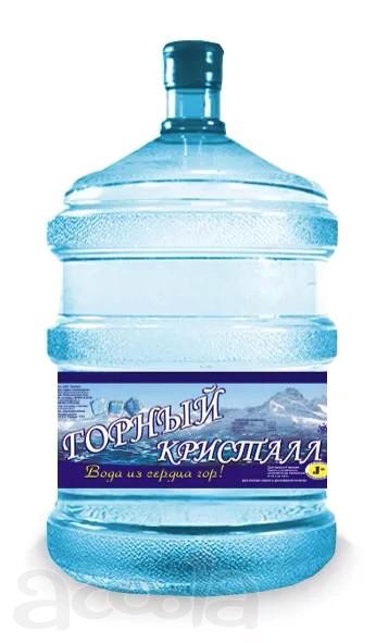 Магазин "Водолей" бесплатная доставка воды в дома и офисы