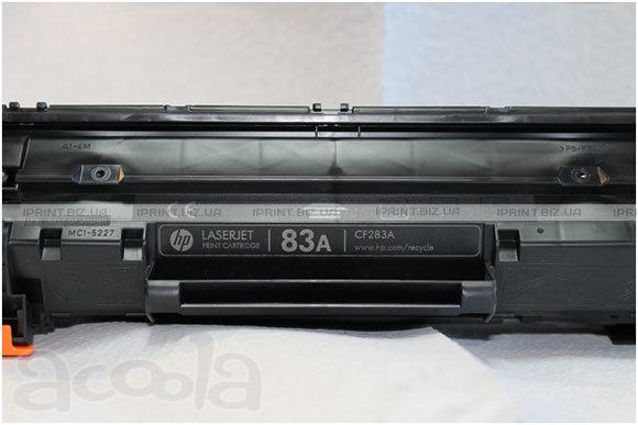 Картриджи HP  CF283A Ростов Заправка