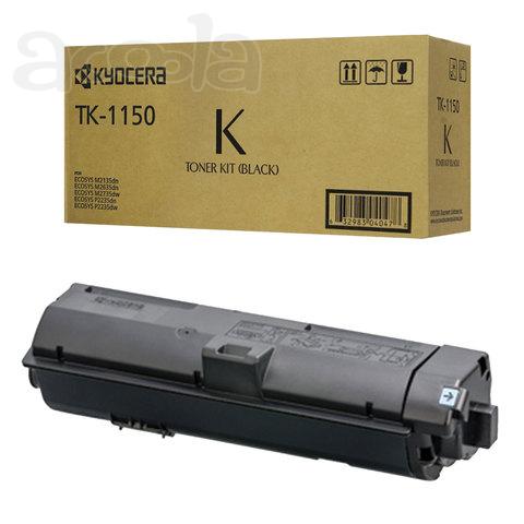 Заправка тонер-картриджа Kyocera TK-1150/1170/1160