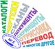 Создание и редактирование текстового и графического контента