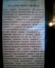 Серебряные цепи и браслеты